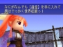 ゲームアーカイブス