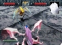 ゲームアーカイブス
