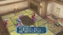 『テイルズ オブ ファンタジア なりきりダンジョンX（クロス）』