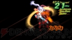 『テイルズ オブ ファンタジア なりきりダンジョンX（クロス）』
