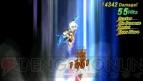 『テイルズ オブ ファンタジア なりきりダンジョンX（クロス）』