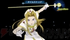 『テイルズ オブ ファンタジア なりきりダンジョンX（クロス）』