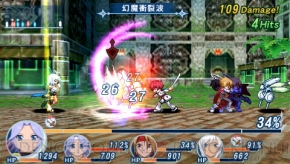『テイルズ オブ ファンタジア なりきりダンジョンX（クロス）』