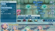 『テイルズ オブ ファンタジア なりきりダンジョンX（クロス）』