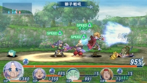 『テイルズ オブ ファンタジア なりきりダンジョンX（クロス）』