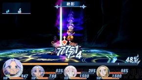 『テイルズ オブ ファンタジア なりきりダンジョンX（クロス）』