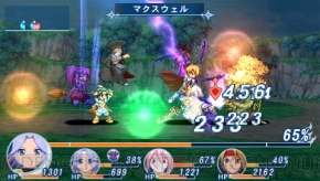 『テイルズ オブ ファンタジア なりきりダンジョンX（クロス）』