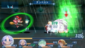 『テイルズ オブ ファンタジア なりきりダンジョンX（クロス）』