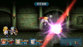 『テイルズ オブ ファンタジア なりきりダンジョンX（クロス）』