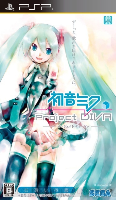 『初音ミク -Project DIVA-』の低価格版2種は明日リリース！