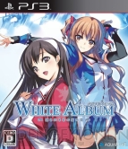 6月24日発売タイトル