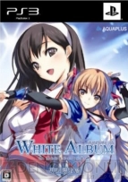 6月24日発売タイトル