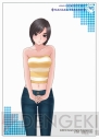 『ラブプラス』