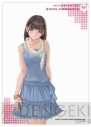 『ラブプラス』