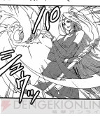 『MTG 燃え尽きぬ炎』