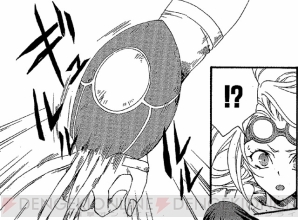 『MTG 燃え尽きぬ炎』