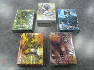 『MTG 燃え尽きぬ炎』第5話はチャンドラの魔法が炸裂!! そしてマナの泉読プレも