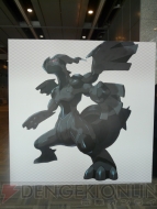 ポケモンワールドチャンピオンシップス2010 日本代表決定大会