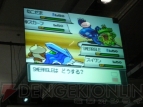 ポケモンワールドチャンピオンシップス2010 日本代表決定大会