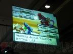 ポケモンワールドチャンピオンシップス2010 日本代表決定大会