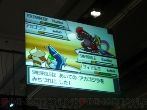 その強さ 圧倒的 ポケモンwcs10 日本代表決定大会でスイクンが大活躍 電撃オンライン