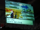 ポケモンワールドチャンピオンシップス2010 日本代表決定大会