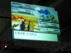 ポケモンワールドチャンピオンシップス2010 日本代表決定大会