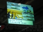 ポケモンワールドチャンピオンシップス2010 日本代表決定大会