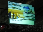 ポケモンワールドチャンピオンシップス2010 日本代表決定大会