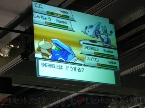 ポケモンワールドチャンピオンシップス2010 日本代表決定大会