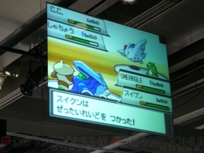 ポケモンワールドチャンピオンシップス2010 日本代表決定大会