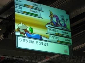 ポケモンワールドチャンピオンシップス2010 日本代表決定大会