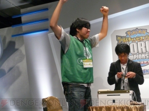 ポケモンワールドチャンピオンシップス2010 日本代表決定大会