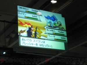 ポケモンワールドチャンピオンシップス2010 日本代表決定大会