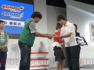 ポケモンワールドチャンピオンシップス2010 日本代表決定大会