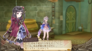 『トトリのアトリエ』登場キャラクターを岡村ディレクターが愛を込めて解説！