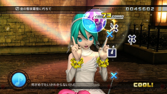 セガの本気を見た！ 『初音ミク -Project DIVA-ドリーミーシアター』プレイレポ