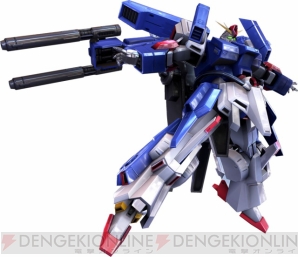 『機動戦士ガンダム EXTREME VS.』