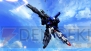 『機動戦士ガンダム EXTREME VS.』