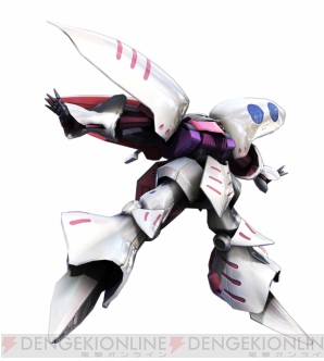 『機動戦士ガンダム EXTREME VS.』