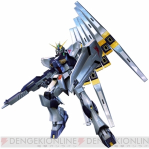 『機動戦士ガンダム EXTREME VS.』