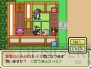 『太鼓の達人DS ドロロン！ヨーカイ大決戦!!』