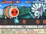 『太鼓の達人DS ドロロン！ヨーカイ大決戦!!』
