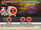 『太鼓の達人DS ドロロン！ヨーカイ大決戦!!』