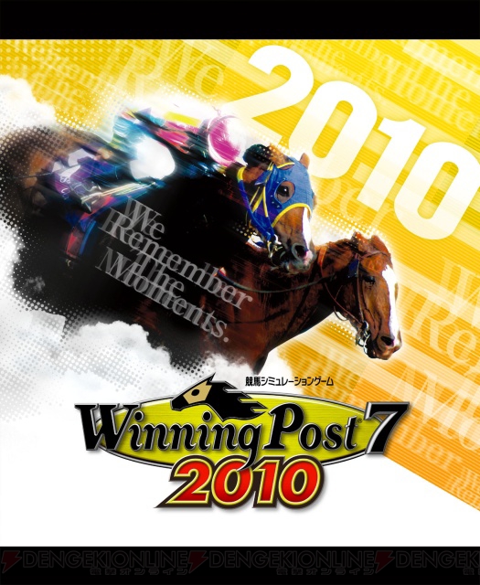 最新競馬番組を反映した『ウイニングポスト7 2010』が登場！