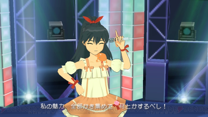まさかのアイドルコラボ!! 『アイマスSP』に『マクロスF』ランカの衣装が登場
