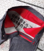 『ヱヴァンゲリヲン 新劇場版』のコンセプトにした究極のジーンズが予約開始！