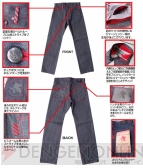 『ヱヴァンゲリヲン 新劇場版』のコンセプトにした究極のジーンズが予約開始！