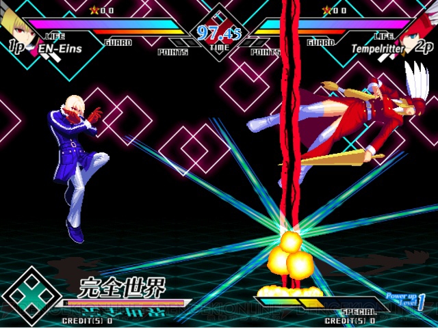 新世界の覇権をめぐる戦い！ 『エヌアイン完全世界』が本日稼働