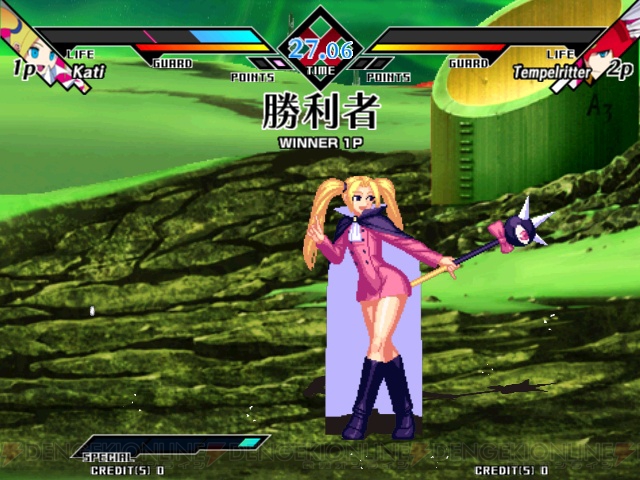 新世界の覇権をめぐる戦い！ 『エヌアイン完全世界』が本日稼働